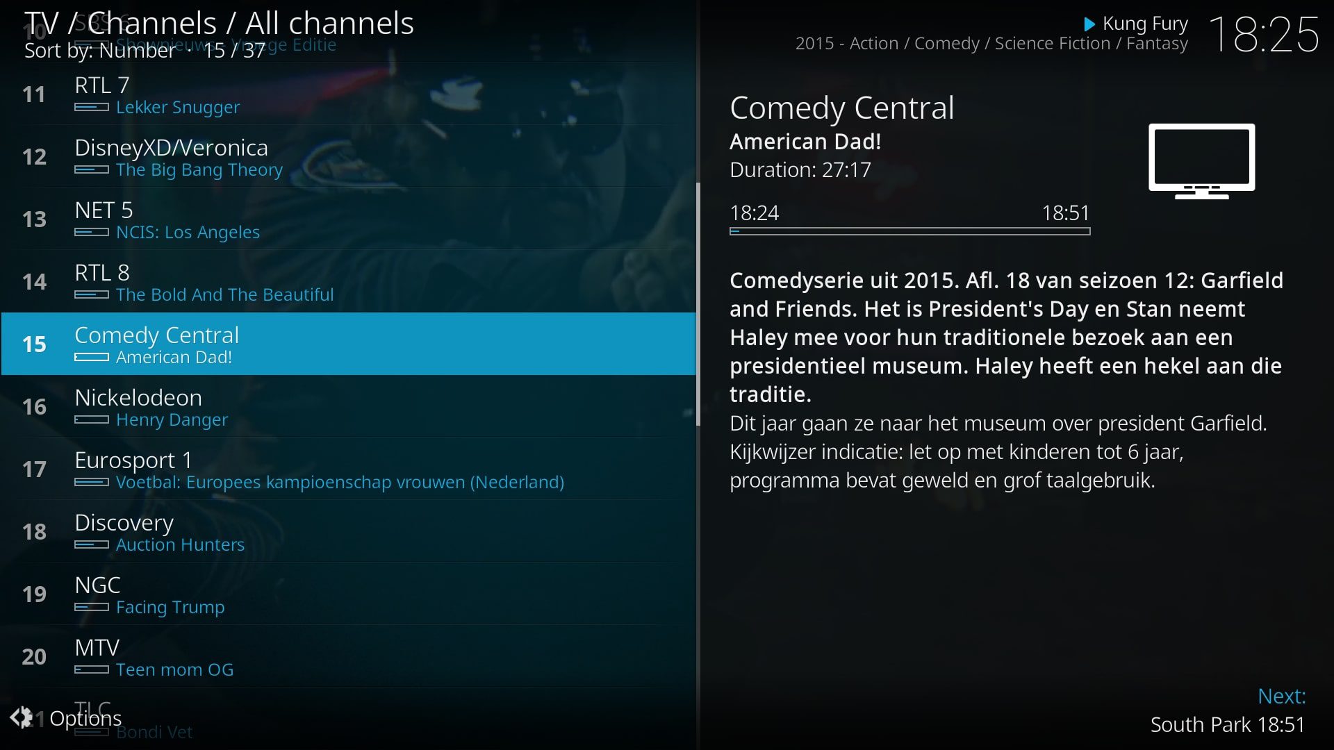 Kodi screen 2