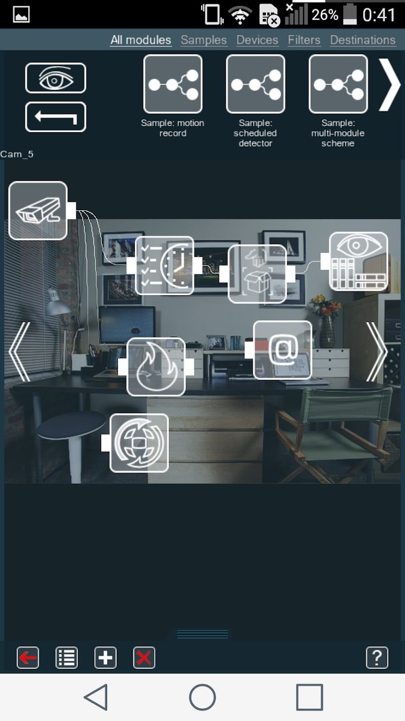 Xeoma-Video-Surveillance-screen-2