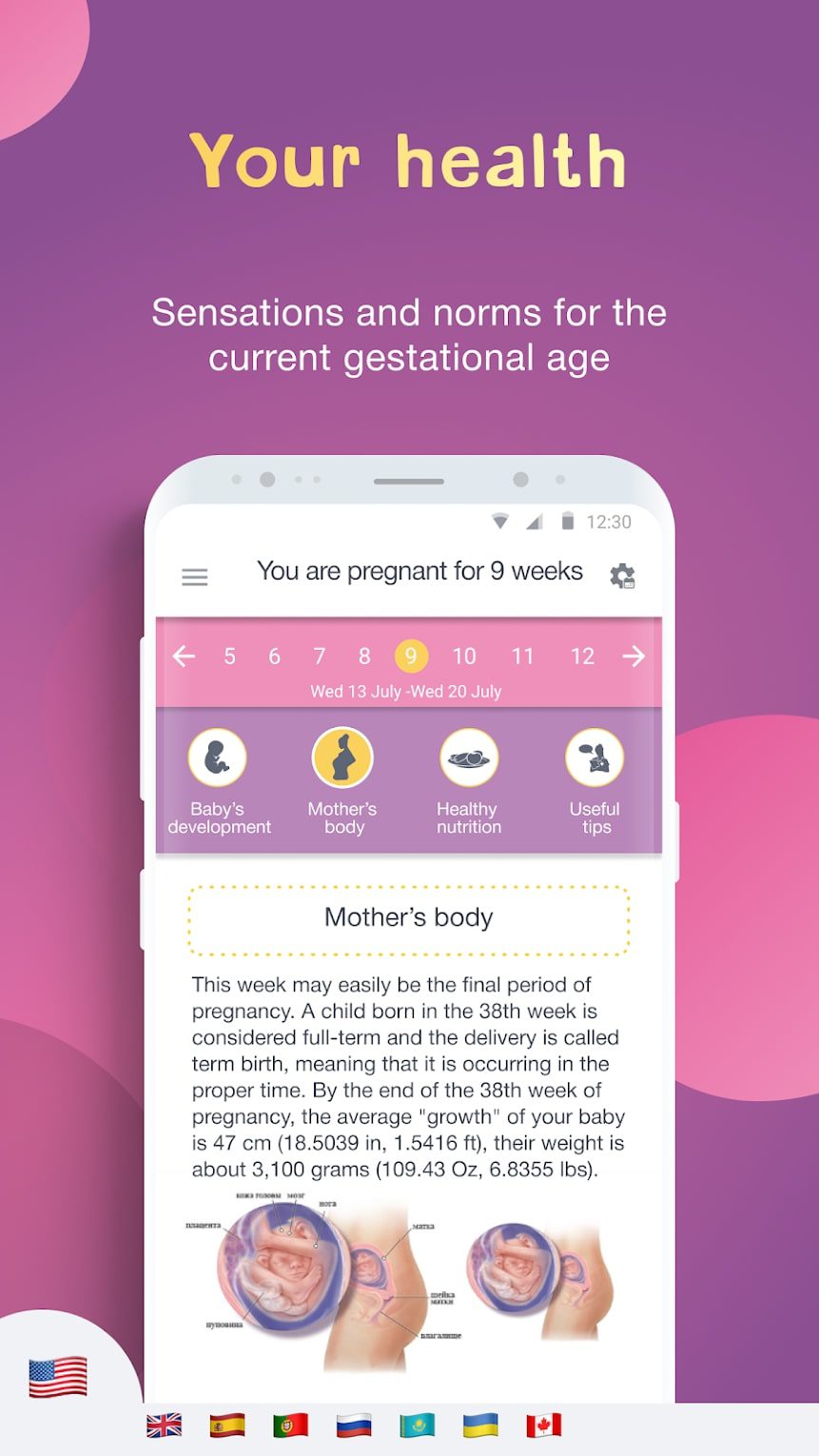 amma Pregnancy & Baby Tracker screen 2