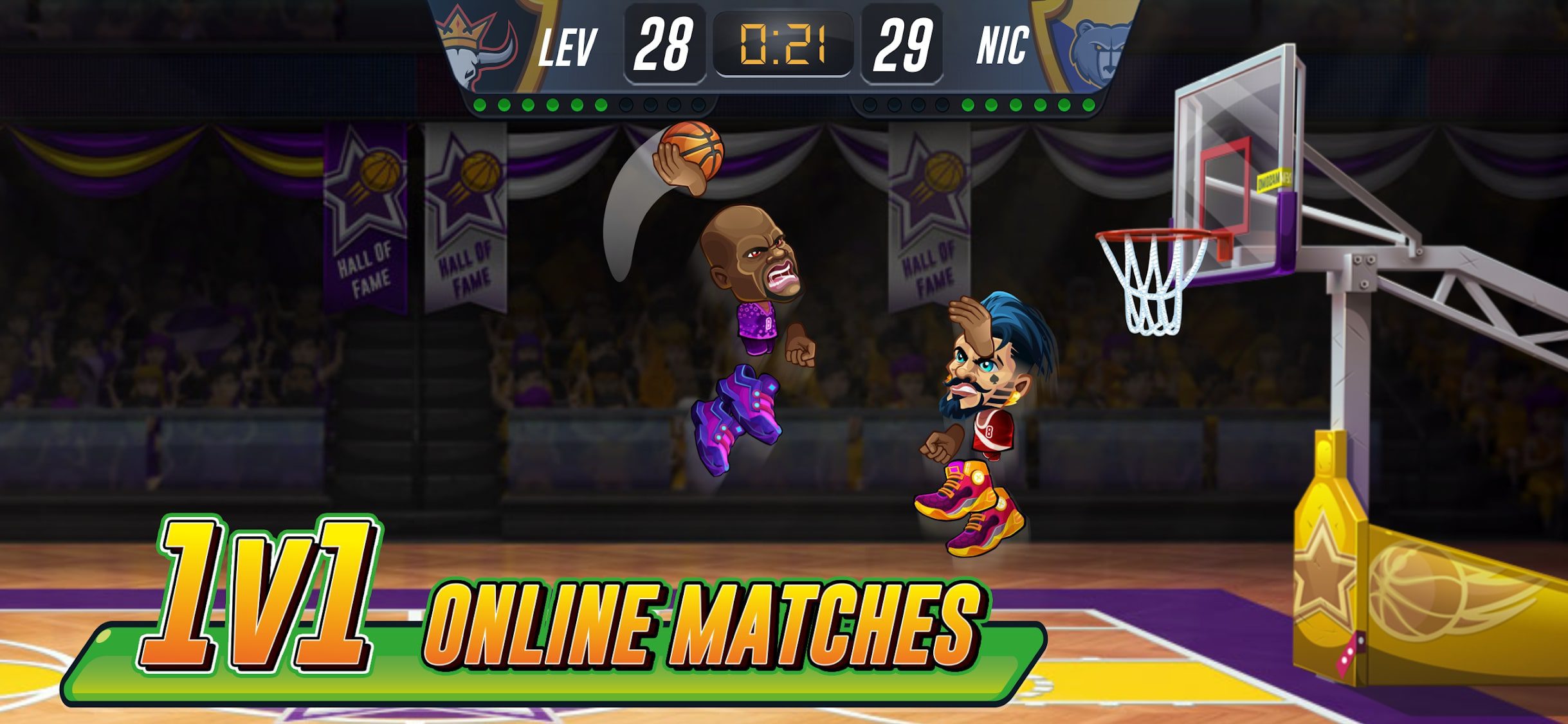 Basketball Arena screen 1