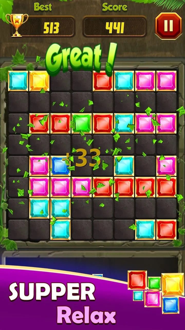 Block Puzzle Game screen 2