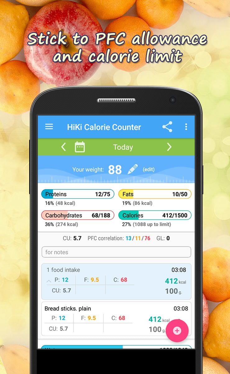 Calorie Counter HiKi screen 1